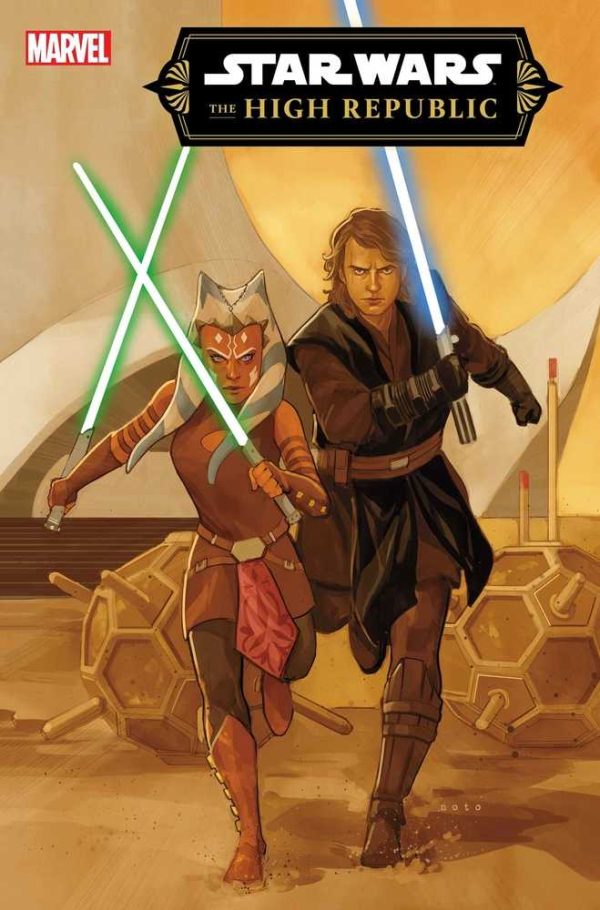 Star Wars High Republic #7 Master Apprentice Variant Hot on Sale