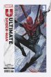 Ultimate Spider-Man #3 3RD Printing Marco Checchetto Variant Hot on Sale