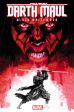 Star Wars Darth Maul Black White & Red #1 For Discount